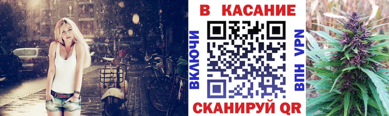 Виды наркоты Перевоз Каннабис  МЕФ  Кокаин  Гашиш 