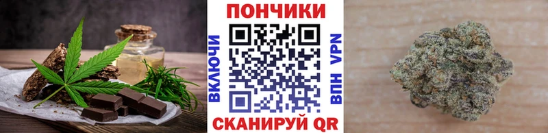 Cannafood конопля  Перевоз 