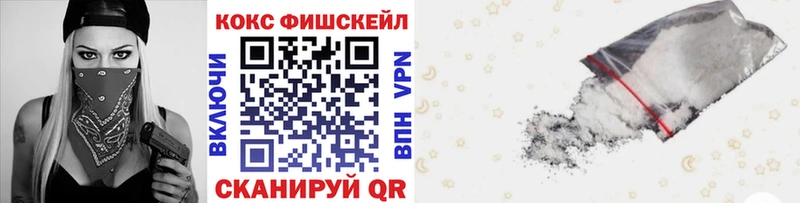 даркнет сайт Перевоз blacksprut зеркало Кокаин 99%