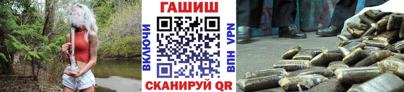 MEGA рабочий сайт  Перевоз  Гашиш ice o lator 