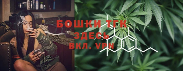 jwh Нягань