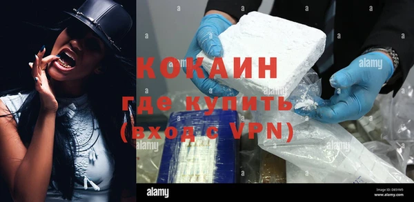 меф VHQ Алексеевка