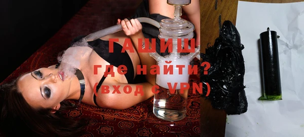 jwh Нягань