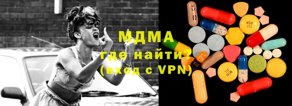 меф VHQ Алексеевка