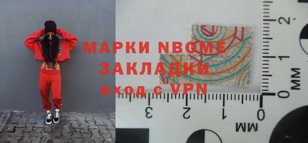 мефедрон мука Алзамай