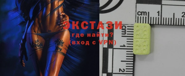 мефедрон мука Алзамай