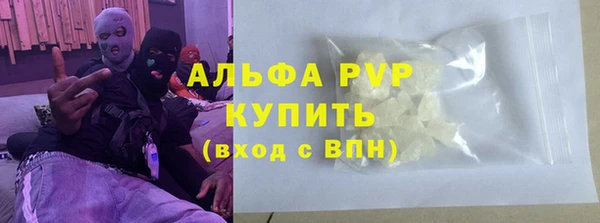 jwh Алексин