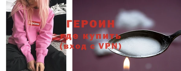 jwh Алексин
