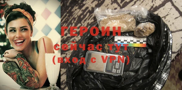 jwh Алексин