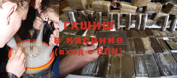 jwh Нягань