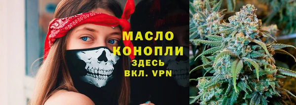 мефедрон мука Алзамай