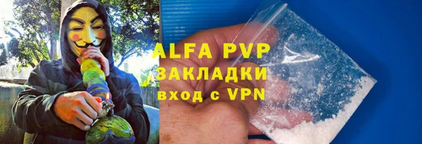 jwh Алексин