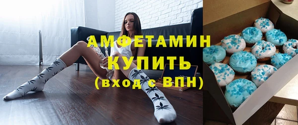 jwh Алексин