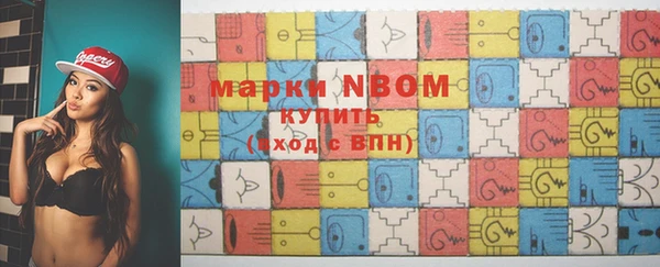 меф VHQ Алексеевка