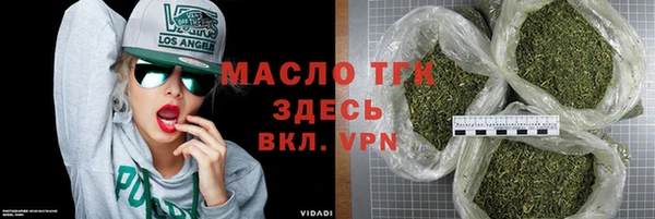 jwh Алексин