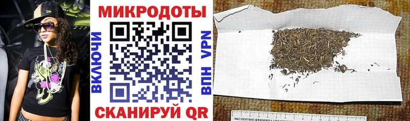 где продают   Перевоз  Псилоцибиновые грибы прущие грибы 
